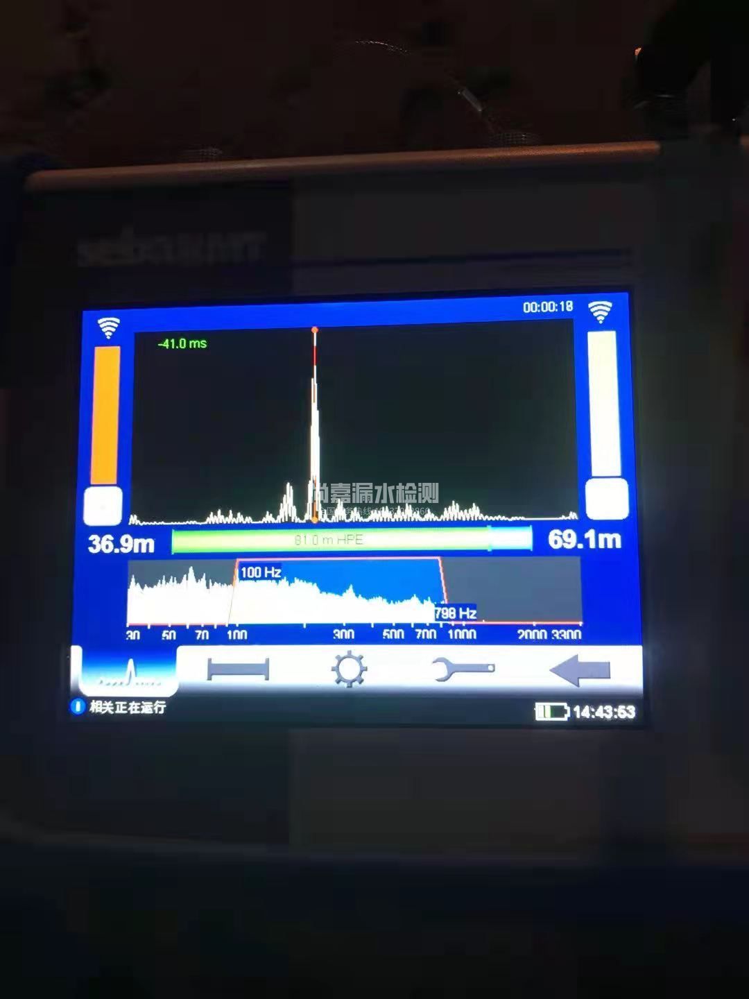 兴城漏水相关仪的检测原理是什么？