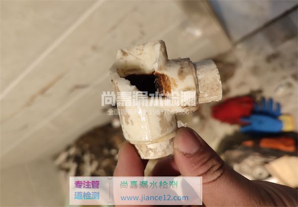 兴城引起漏水的原因有哪些？